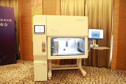 从无到有 芯的突破与三维打印技术开发——信息科技改变生活从杭电开启